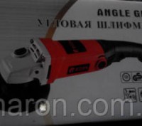 Болгарка Edon AG125-HL1002
Болгарка Edon AG125-HL1002 - это качественный и надёж. . фото 6