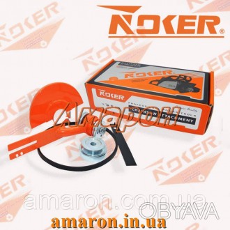 NOKER — це оригінальні запчастини
NOKER — це деталі у фірмовому пакованні виробн. . фото 1