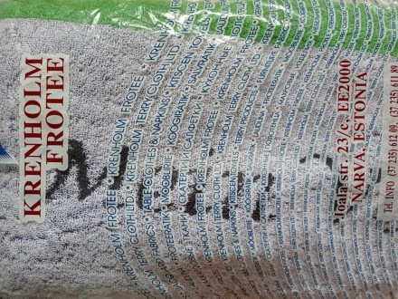 Елітний махровий банний рушник, Європейської якості, 75х140 см., синього кольору. . фото 7