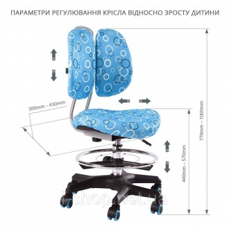 
Детское ортопедическое кресло FunDesk SST6 Blue!
 
Ортопедическое кресло, котор. . фото 10