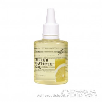 Siller Cuticle Oil обеспечивает максимальный уход, питание кутикулы и ногтевой. . фото 1