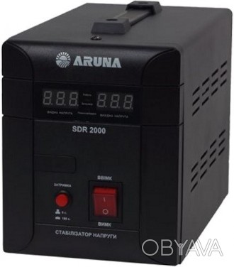 СТАБИЛИЗАТОР ARUNA SDR 2000
Тип: Релейный; Мощность: 1,2 кВт; Диапазон входных н. . фото 1
