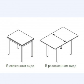 Стол кухонный раскладной.
Страна производитель Украина.
Столешница выполнена из . . фото 5