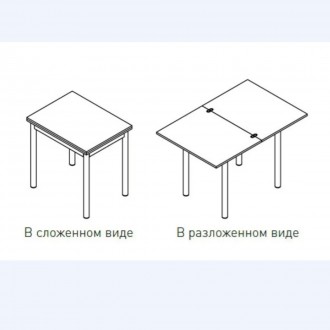 Комплект кухонный: 4 табурета и раскладной стол.
Столешница выполнена из ламинир. . фото 8