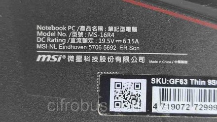 MSI GF63 Thin 9SCXR-469XUA (15"/1920x1080/Intel Core i7-9750H 2.6GHz/RAM 16GB/SS. . фото 11