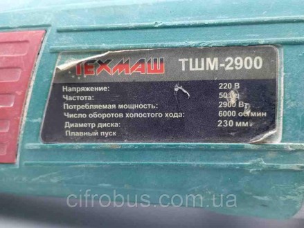 Бренд:	Техмаш
Тип:	Болгарка (вугляна шліфмашина)
Живлення:	Мережа
Споживана поту. . фото 5