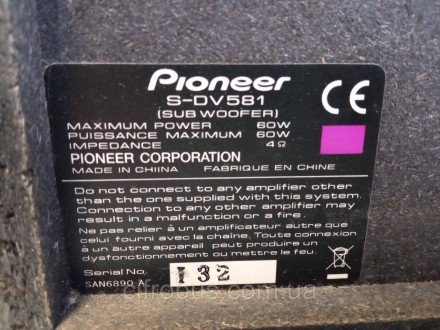 Домашній кінотеатр Pioneer XV-DV585K
Внимание! Комісійний товар. Уточнюйте наявн. . фото 7