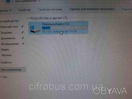 Настольный компьютер системный блок Б/У Fujitsu Esprimo C710 (Intel Core i3-3220