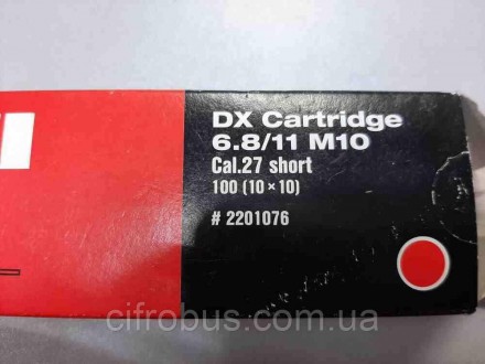 Патрони для пневмо Hilti DX Cartridge 6.8/11 M10 STD.
Внимание! Комісійний товар. . фото 2