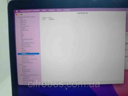 Ноутбук Apple MacBook Air 13 (Apple M1/13.3"/2560x1600/8GB/256GB SSD/DVD нет/App. . фото 7