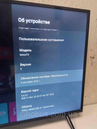 Телевізор Б/У TCL 40ES560. Київ. фото 1 Телевізор Б/У TCL 40ES560. Київ. фото 1
