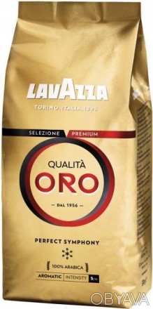 
Кофе в зернах Lavazza Qualita Oro 500 гр (известный в Италии как Lavazza Gold) . . фото 1