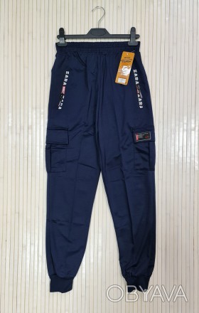 Код товара: 4085.2
Мужские спортивные штаны с 4 карманами, нижняя часть штанов н. . фото 1