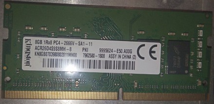 Оперативна пам'ять Kingston 8GB 2666HG SO-DIMM DDR4. Кривой Рог. фото 1 Оперативна пам'ять Kingston 8GB 2666HG SO-DIMM DDR4. Кривой Рог. фото 1
