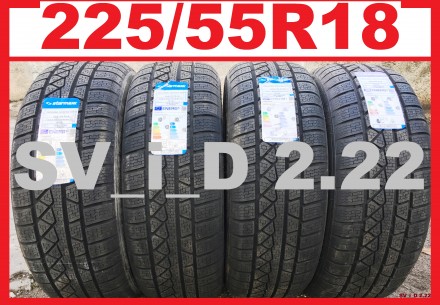 Продам НОВЫЕ зимние шины STARMAXX: 
225/55R18 102H XL Incurro Winter W870 Starm. . фото 2