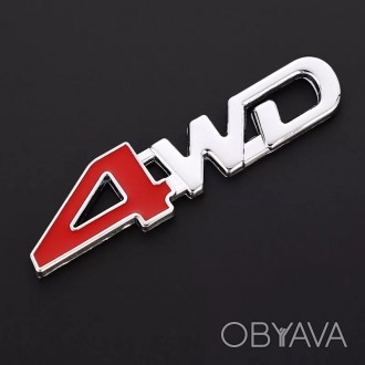 Шильд 4WD значек эмблема украшение шильдик автомобиля авто кроссовера внедорожни. . фото 1