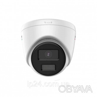 
	Вулична IP-відеокамера DS-2CD1327G0-L(C) (2.8 мм) з роздільною здатністю 2 Mpx. . фото 1