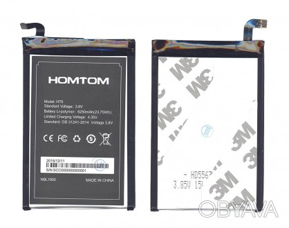 Акумулятор для Doogee T6 Pro Homtom 3.8V Black 6250mAh 23.75Wh. . фото 1