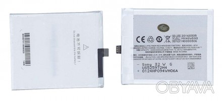 Акумулятор для Meizu BT41 MX4 Pro 3.8V White 3250mAh 12.35Wh Совместимость с мод. . фото 1