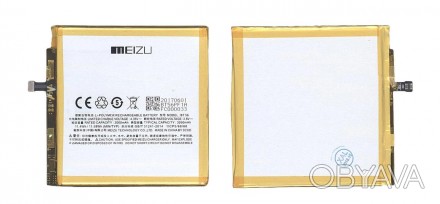 Акумулятор для Meizu BT56 M576 3.8V Silver 3000mAh 11.4Wh Совместимость с моделя. . фото 1