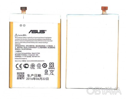 Акумулятор для смартфона Asus C11P1325 Zenfone 6 A600CG 3.8V White 2900mAh 12Wh. . фото 1