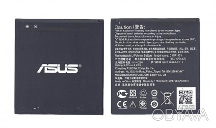 Акумулятор для смартфона Asus C11P1403 A450CG 3.7V Black 1750mAh 6.4Wh Совместим. . фото 1