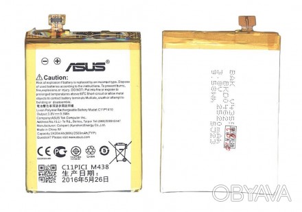Акумулятор для смартфона Asus C11P1410 ZenFone 5 A502CG 3.8V Silver 2500mAh 9.5W. . фото 1