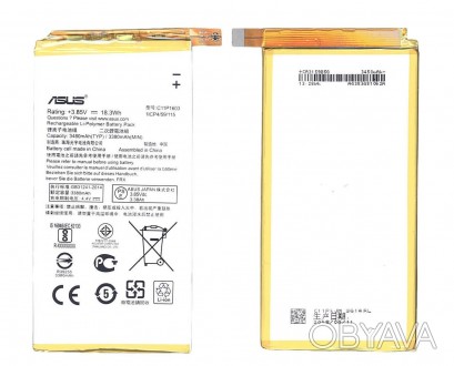 Акумулятор для смартфона Asus C11P1603 ZenFone 3 Deluxe 5.5 3.85V Silver 3480mAh. . фото 1