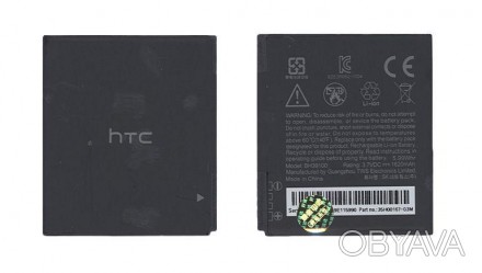 Акумулятор для смартфона HTC BH39100 Raider 4G 3.7V Black 1620mAh 5.99Wh. . фото 1