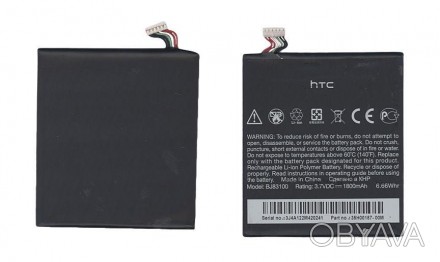 Акумулятор для смартфона HTC BJ83100 One X 3.7V Black 1800mAh 6.66Wh. . фото 1