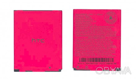 Акумуляторна батарея для смартфона HTC BTR6425 Rezound 3.8V Red 1620mAh 6.15Wh. . фото 1