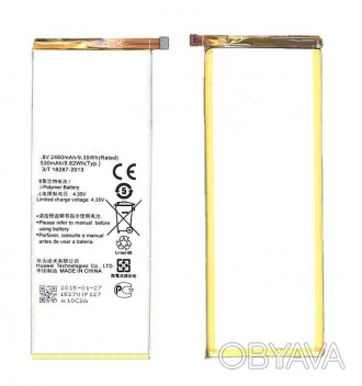 Акумулятор для смартфона Huawei HB3543B4EBW Ascend P7 3.8V White 2530mAh 9.62Wh. . фото 1