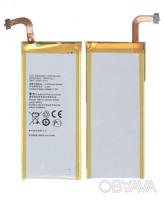 Акумуляторна батарея для смартфона Huawei HB3742A0EBC+ Ascend SnapTo 3.8V Silver. . фото 1