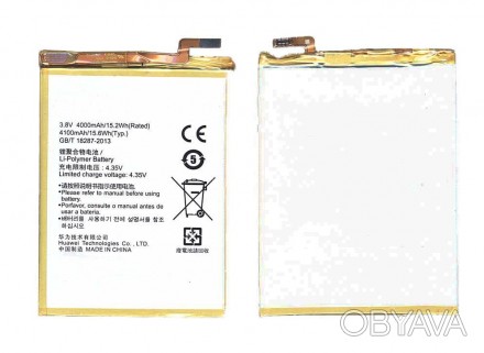 Акумулятор для смартфона Huawei HB417094EBC Ascend Mate 7 3.8V White 4100mAh 15.. . фото 1