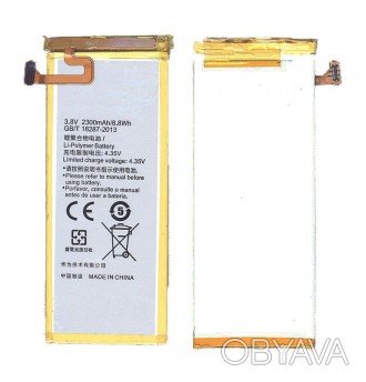 Акумуляторна батарея для смартфона Huawei HB444199EBC Honor 4C 3.8V White 2300mA. . фото 1