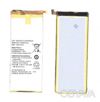 Акумулятор для смартфона Huawei HB4547B6EBC Honor 6 Plus 3.8V White 3600mAh 13.6. . фото 1
