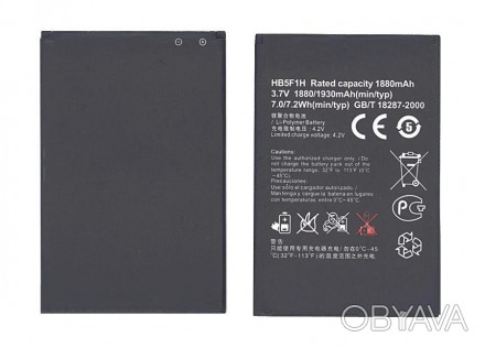 Акумулятор для смартфона Huawei HB5F1H U8860 Honor 3.7V Black 1880mAh 7.0Wh. . фото 1