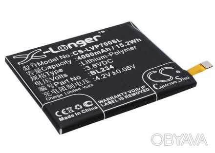 Акумулятор для смартфона Lenovo CS-LVP700SL P70 3.8V Black 4000mAh 15.2Wh Совмес. . фото 1