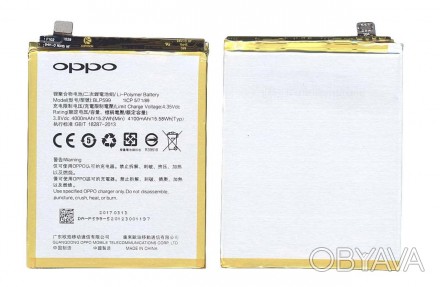 Акумулятор для смартфона Oppo BLP599 R7 3.8V Black 4000mAh 15.2Wh Совместимость . . фото 1