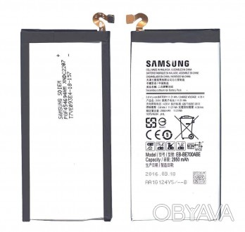 Акумулятор для смартфона Samsung EB-BE700ABE Galaxy E7 SM-E700F 3.8V Black 2950m. . фото 1