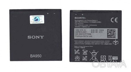 Акумуляторна батарея BA950 призначена для смартфона Sony Xperia ZR C5502. Це літ. . фото 1