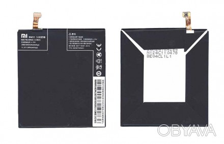 Акумулятор для смартфона Xiaomi BM31 MI3 3.8V Black 3050mAh 11.6Wh. . фото 1