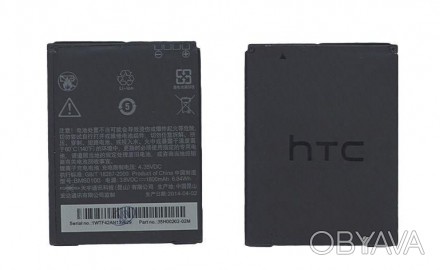 Акумулятор для смартфона HTC BM60100 Desire SV T528 3.8V Black 1800mAh 6.84Wh. . фото 1