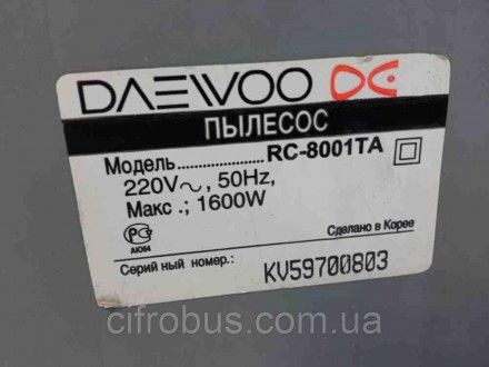 Мешковий пилосос для сухого прибирання Daewo RC-8001 TA. Керування на ручці, є і. . фото 5