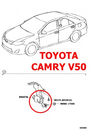 Тяга датчика корректора фар Toyota CAMRY V50 '11-'17 89407-06010 задняя. ОРИГИНА. . фото 4