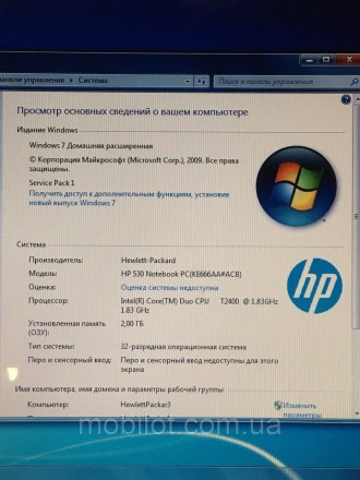 Материнская плата к ноутбуку HP 530. В рабочем состоянии, гнездо заряда требует . . фото 11