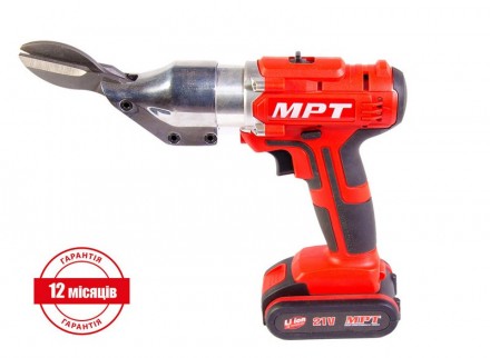 Беспроводные аккумуляторные ножницы MPT MCS2150.A1 для резки по металлу. Модель . . фото 2