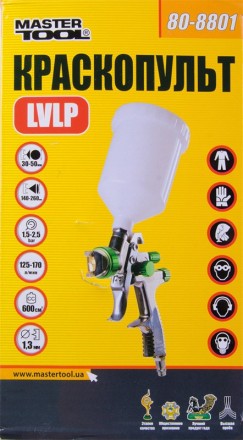 • технология распыления LVLP • пластиковый верхний бачок 600 см³ • форсунка 1.3 . . фото 3