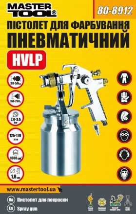 • технология распыления HVLP • алюминиевый нижний бачок 1000 см³ • форсунка 1.8 . . фото 3
