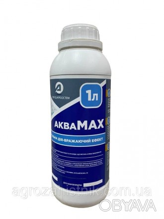 
АкваMax - мощный кондиционер жесткой воды и регулятор высокого pH. Высокая жест. . фото 1